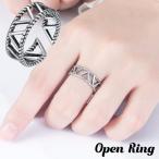 Yahoo! Yahoo!ショッピング(ヤフー ショッピング)指輪 オープンリング レディース 女性 アクセサリー レトロ調 ダブルライン V字 三角 縄目 トライアングル ロープ カジュアル お出かけ デイリー