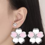 Yahoo! Yahoo!ショッピング(ヤフー ショッピング)ピアス スタッドピアス レディース アクセサリー プレゼント 誕生日 シンプル 上品 かわいい 桜 花 フラワー ラインストーン 華奢 小ぶり ビジュ