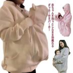  обратная сторона ворсистый пальто da машина имеется мужской mama coat женский материнство одежда материнство защищающий от холода осень теплый с капюшоном . толстый .. мама Parker 