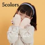 Yahoo! Yahoo!ショッピング(ヤフー ショッピング)子ども手袋キッズ子供女の子男の子裏起毛ニット手袋兎ボア付き厚手滑り止め防風ニモニモ暖かい防寒アウトドアあったか