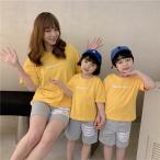 ベビー服親子コーデパパ親子ペアルックベビーお揃いママと娘ベビーカップル親子ペア半袖親子服キッズトップスビーチ夏旅行