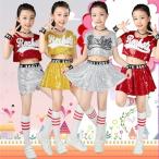  hip-hop Kids танцевальный костюм Kirakira украшен блестками мужчина девочка металлик Cheer девушка Dance выставить hip-hop костюм 