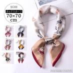  женский шарф шелк квадратный шт предмет наматывать предмет сумка шарф украшение для волос шея шарф мелкие вещи сумка украшение ходить на работу 