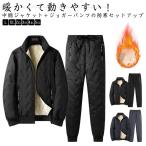  выставить Golf одежда защищающий от холода обратная сторона ворсистый зимний .. воротник жакет осень-зима толстый внешний с хлопком жакет мужской выставить уличный часть магазин надеты ka