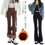  ребра брюки женский flare pants леггинсы ребра леггинсы высокий талия толстый эластичность flair ребра брюки одноцветный обратная сторона ворсистый талия резина теплый хлеб 