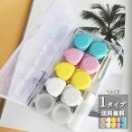  контактные линзы кейс кейс перевозка кейс для хранения большая вместимость Contact симпатичный модный путешествие мобильный 