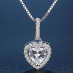 Yahoo! Yahoo!ショッピング(ヤフー ショッピング)ネックレス レディース ハート 雪華 プラチナ仕上げ シルバー925 女性 妻 彼女 人気 ホワイトデーのお返し