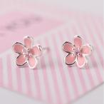 Yahoo! Yahoo!ショッピング(ヤフー ショッピング)ピアス レディース 桜 お花 かわいい ピンクダイヤ シルバー925 プラチナ仕上げ 人気 女性 誕生日 プレゼント
