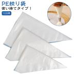 ホワイトデー お菓子 バレンタイン 