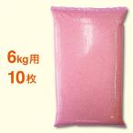 米袋6kg用 ポリパック �