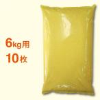 米袋6kg用 ポリパック �