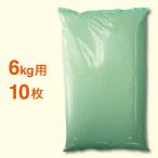 米袋6kg用 ポリパック �