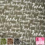  алфавит нейлон oks Британия знак рисунок нейлон ткань нейлон ткань ткань 122318400 количество 3(30cm) из 10cm единица измерения 4561