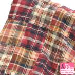 インド綿のパッチワーク つなぎあわせた生地 チェック柄 チェック インド綿 パッチワーク タータンチェック 生地 布 数量3(30cm)から10cm単位