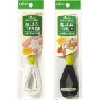 クロバー 丸ゴム　1本丸 約1.5mm×6m巻 ゴム紐 ゴム 白 黒 袖口 ヘアゴム 太さ約1.5mm 長さ6m 手芸材料 ゴム 26-019 26-020