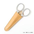 クロバー 手芸ステンレスはさみ「シャープル」〈115〉36-602 布切はさみ 糸切りはさみ 糸切り 布切り ステンレス はさみ ソーイング 裁縫道具 洋裁 手芸用品