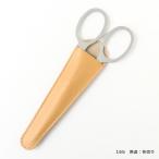 クロバー 手芸ステンレスはさみ「シャープル」〈165〉36-603 切はさみ 布切り ステンレス シンプル オシャレ はさみ ソーイング 裁縫道具 洋裁 手芸用品