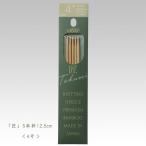 k осел - Takumi палка игла -5шт.@ игла 12.5cm 4 номер вязание инструмент 54-374