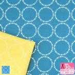  точка Circle нейлон жесткий ta геометрический рисунок легкий ткань Circle рисунок Северная Европа способ точка рисунок нейлон ткань нейлон ткань ткань количество 3(30cm) из 10cm единица измерения 8643