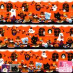 賑やかスイーツパーテ