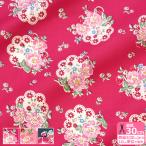 YUWA Flower doiry shutting Matsuyama .. retro цветочный принт цветок doi Lee тонкий shutting ткань ткань ткань количество 3(30cm) из 10cm единица измерения 6080