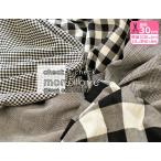 先染 綿麻モノトーン チェック×チェック 柄ちがい 5柄 白×黒 check×check 綿67% 麻33% 112cm巾 生地 布 定番柄