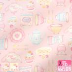 クラシカルモダン テ�