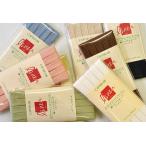 CP125 21-28 麻バイアステープ  ふちどり11 巾11mmミリ ×2.5mメートル 巻 CAPTAIN88 手芸材料 バイアステープ