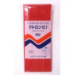 Yahoo! Yahoo!ショッピング(ヤフー ショッピング)バイアステープ テトロン12.7 CP4（340〜399）