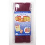 バイアステープ ふちどり厚地 CP91
