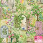 ショッピングシーチング 22fabric シークレットガーデン コットンリネンシーチング 猫柄 ネコ柄 綿麻 ニャンニャンファブリック 生地 布 数量3(30cm)から10cm単位 7993