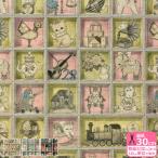 22fabric TOY Night box хлопок linensi- подбородок g хлопок лен si- подбородок g кошка рисунок кошка рисунок si- подбородок g ткань ткань ткань DP-4856-5 количество 3(30cm) из 10cm единица измерения 9346