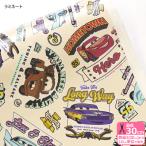 ラミネート ディズニー BTSカーズ ロゴ柄 カーズ マックィーン キャラクター生地 ラミネート生地 ビニコ ビニールコーティング生地 布 数量3(30cm)から10cm単位