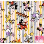 キルト ミッキー＆フレンズ ストライプ柄 キルティング ミッキー ディズニー キャラクター キャラクター生地 生地 布 数量3(30cm)から10cm単位