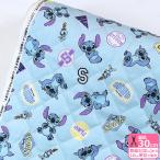  стеганый Disney BTS Stitch стикер рисунок oks стеганое полотно s зажим Disney герой ткань ткань GRQ-1159-1 количество 3(30cm) из 10cm единица измерения 