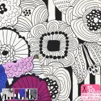  большой цветок воздушный высокий стакан ( атлас принт ) цветочный принт современный цветок Северная Европа способ воздушный высокий стакан обработка атлас ткань ткань ткань HSK773 количество 3(30cm) из 10cm единица измерения 