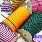 在庫限り 1ｍ単位 加賀紐 約6mm巾 平たい織り紐 手芸材料 市松文様 麻の葉柄 うろこ文様 亀甲紋 蝶 ぼかし縞 お買い物かごの数字は1から