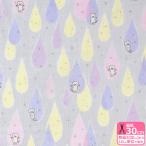 . кошка двойной марля кошка кошка рисунок кошка кошка рисунок ..... baby двойной марля W марля марля ткань хлопок .... ткань ткань количество 3(30cm) из 10cm единица измерения 6549