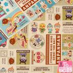  Anpanman .SL man хлопок лен парусина хлопок linen Anpanman ......SL man герой ткань ткань ткань L2170-19 количество 3(30cm) из 10cm единица измерения 