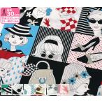在庫限り ファッションアイコン Miyako Kawaguchi スケアプリント やや薄手 カワグチミヤコ 生地 布 MY-069C お買い物かごの数は3から 1972 8568