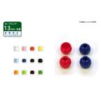  петля end круглый 13mm Basic цвет 2 штук ввод солнечный koko- кройка и шитье материал . материал 