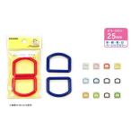  цвет D can 25mm Basic цвет 2 штук ввод солнечный koko- кройка и шитье материал . материал 