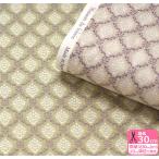 Maison de Fabric ダマスク柄 シーチング トワルドジュイ ロココ調 ダマスク ヨーロッパ シーチング生地 生地 布 数量3(30cm)から10cm単位