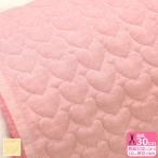  Heart стеганый цвет стеганый ткань Heart рисунок Heart стежок .... симпатичный стеганый стеганое полотно ткань ткань ткань количество 3(30cm) из 10cm единица измерения 1673