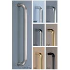 送料無料 丸棒取手（両面用）