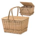 送料無料　収納かご　蓋付きバスケット　介護カゴ　柳のふた付き編みカゴ  買い物カゴ　ピクニック　レジャーバスケット