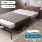  полуторная кровать капот ru пружина компрессия матрац усиленный steel рама полки * розетка имеется надежный выдерживаемая нагрузка крепкий поверхность пола сборка простой bed внизу место хранения Space *AS-DD