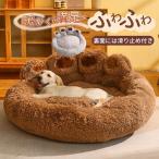 домашнее животное bed подушка bed домашнее животное диван маленький размер собака средний собака много голова для предотвращение скольжения мягкий собака кошка зимний модный теплый нежный .... холод . меры 