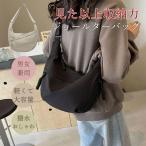 トートバッグ ショルダーバッグ レディース 軽い ナイロン 斜めがけバッグ 大きめ 大容量 軽量 b5 三日月型 カバン バッグ 旅行 おしゃれ 40代 50代