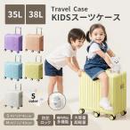  Carry кейс чемодан путешествие Carry задний Kids складной машина внутри приносить семья путешествие . удобный детский тихий звук specification 360 вращение литейщик большая вместимость 